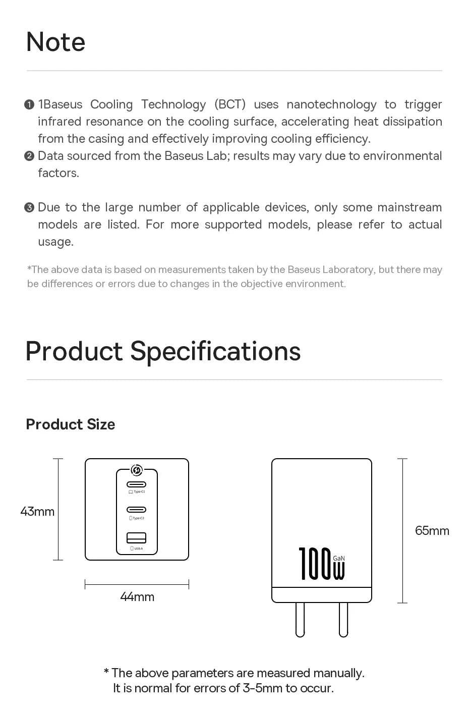 100W GaN Fast Charger 2C+U-US Plug White / China Mainland
