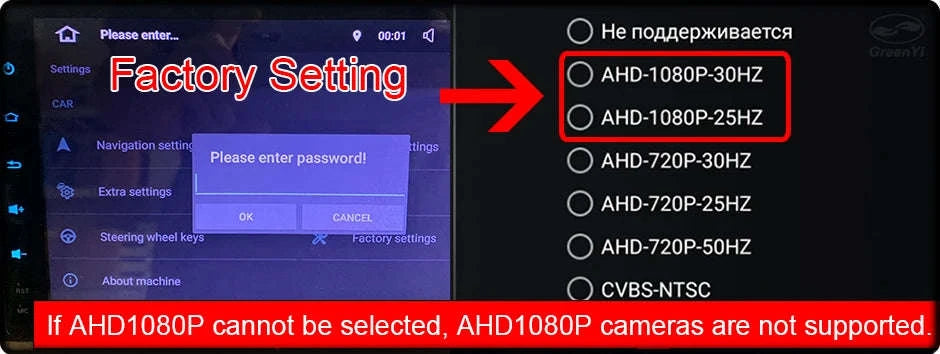 1080P Car Front Rear View Backup Camera 170° Night Vision-Black / AHD1080P