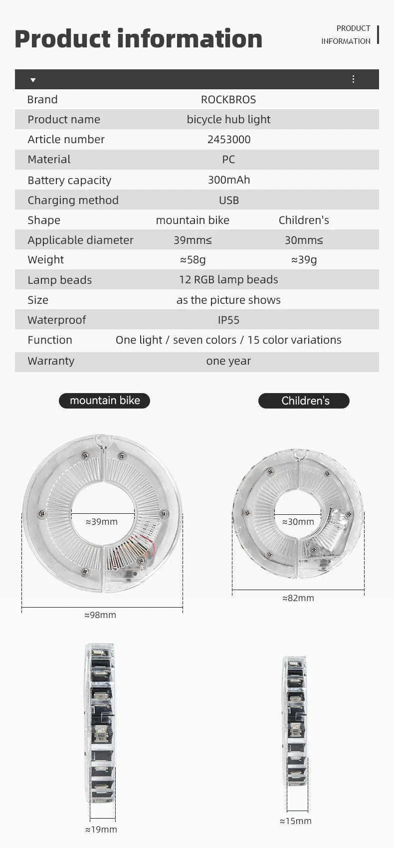 12 LED Bicycle Wheel Light with Vibration Sensor-LD79 MTB style