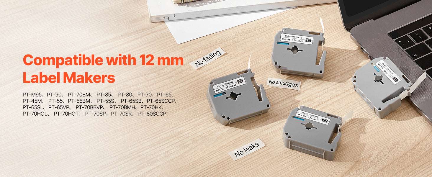 12mm Label Maker Tape 4-Pack Black on White for Brother M-K231-4 Pack / france