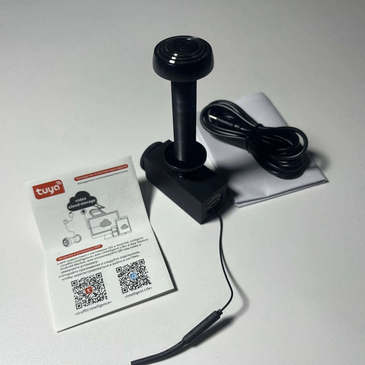 14mm Door Peephole WiFi Camera 3MP Motion Detection Viewer-Not TF Card
