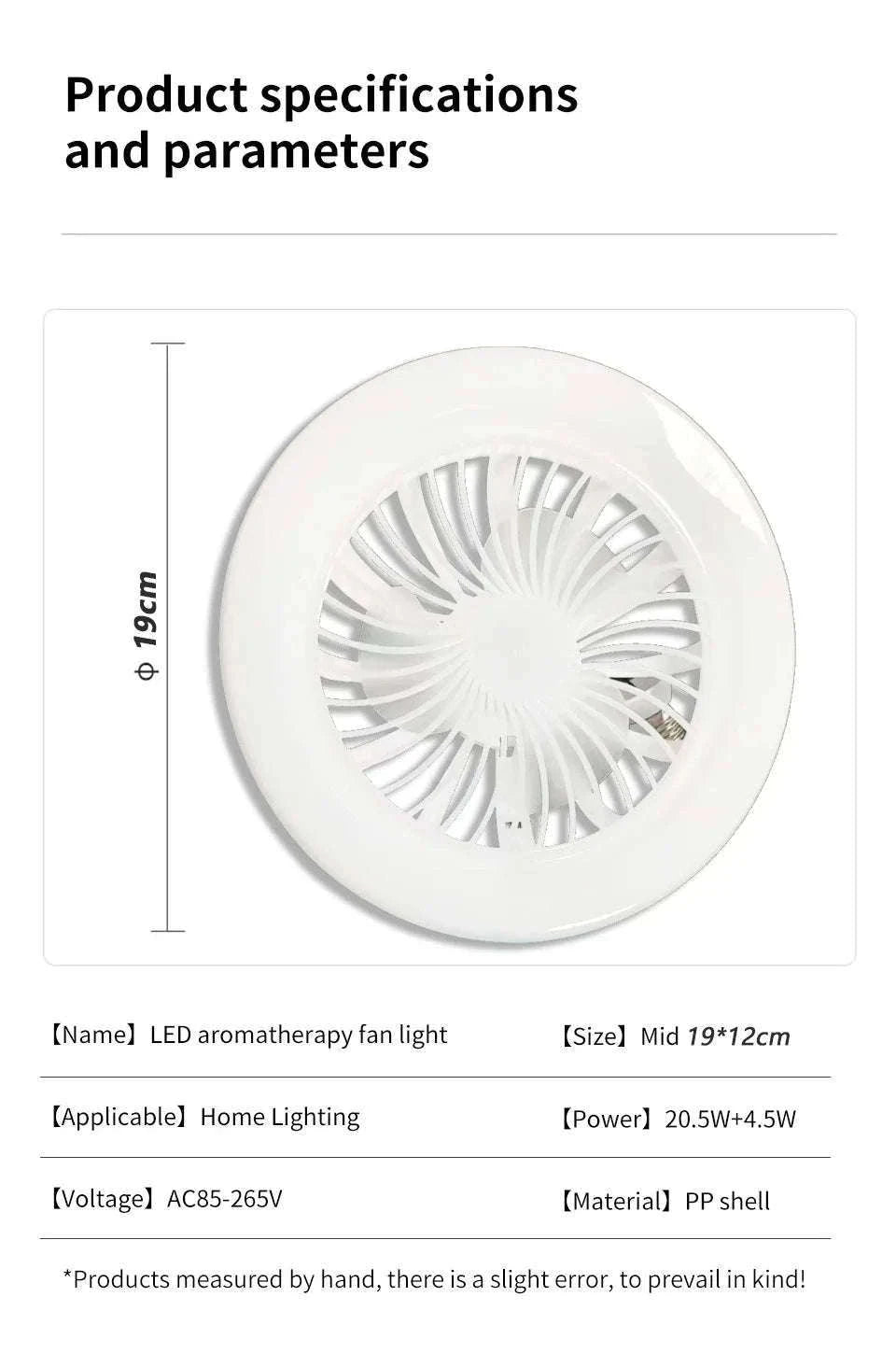 2-in-1 Ceiling Fan Lamp with Dimmable LED and Remote-L0693-19CM-F