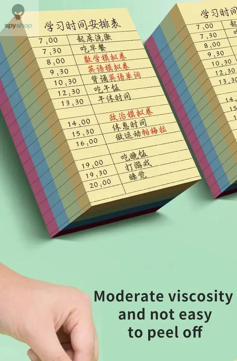 200sheets Line Sticky Notes 4 Colors Portable Student Note Marker Writing Sticky Notes Self-Adhesive Easy To Apply Notepad Spy-shop.com