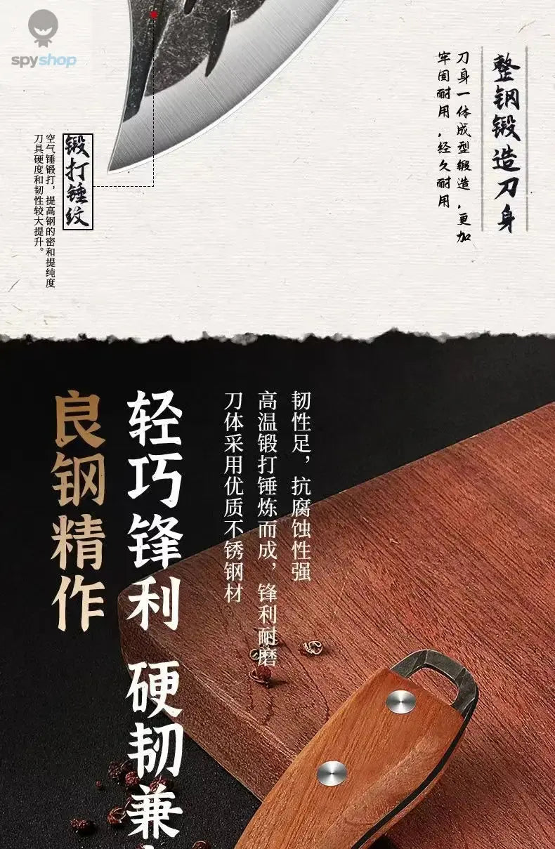 2024new Outdoor Pick Bones Dedicated Knife Hand-Forged Meat Cutting Knife Slaughter Professional Meat Selling Knife