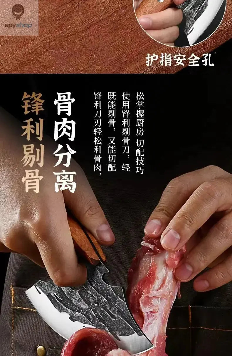 2024new Outdoor Pick Bones Dedicated Knife Hand-Forged Meat Cutting Knife Slaughter Professional Meat Selling Knife