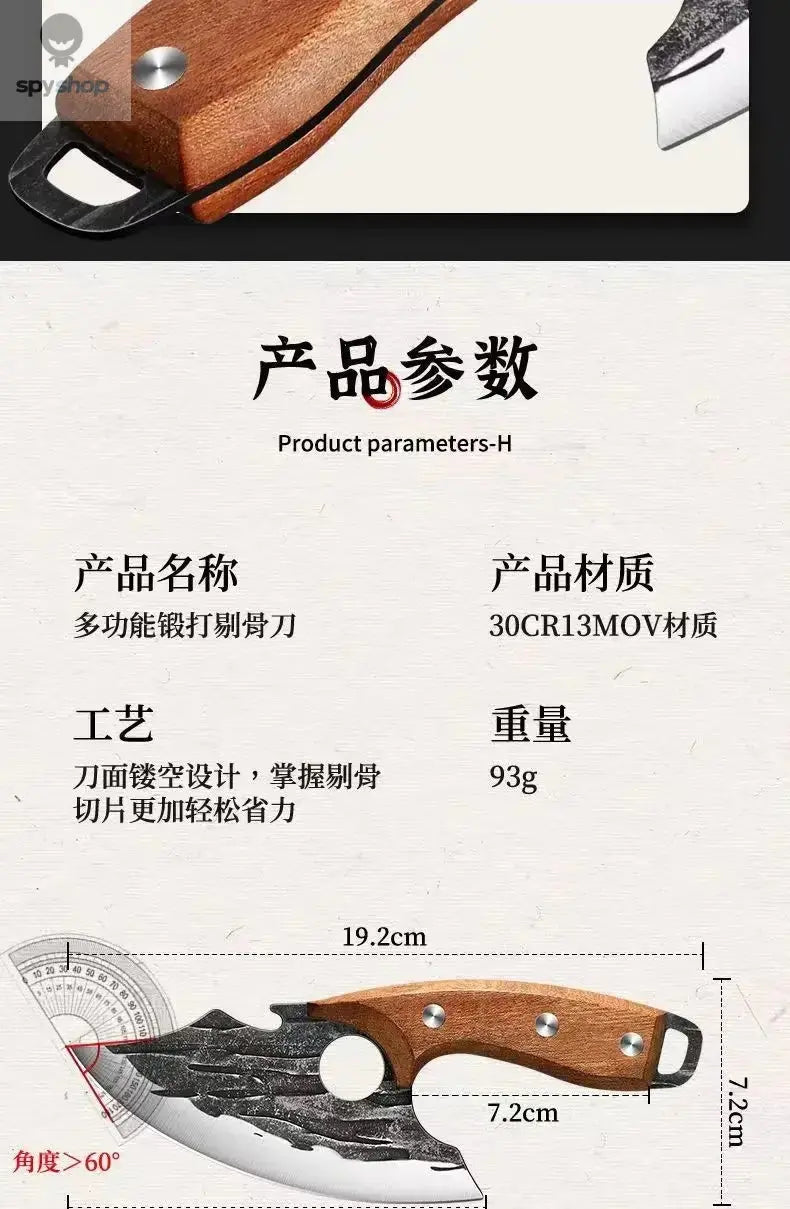 2024new Outdoor Pick Bones Dedicated Knife Hand-Forged Meat Cutting Knife Slaughter Professional Meat Selling Knife