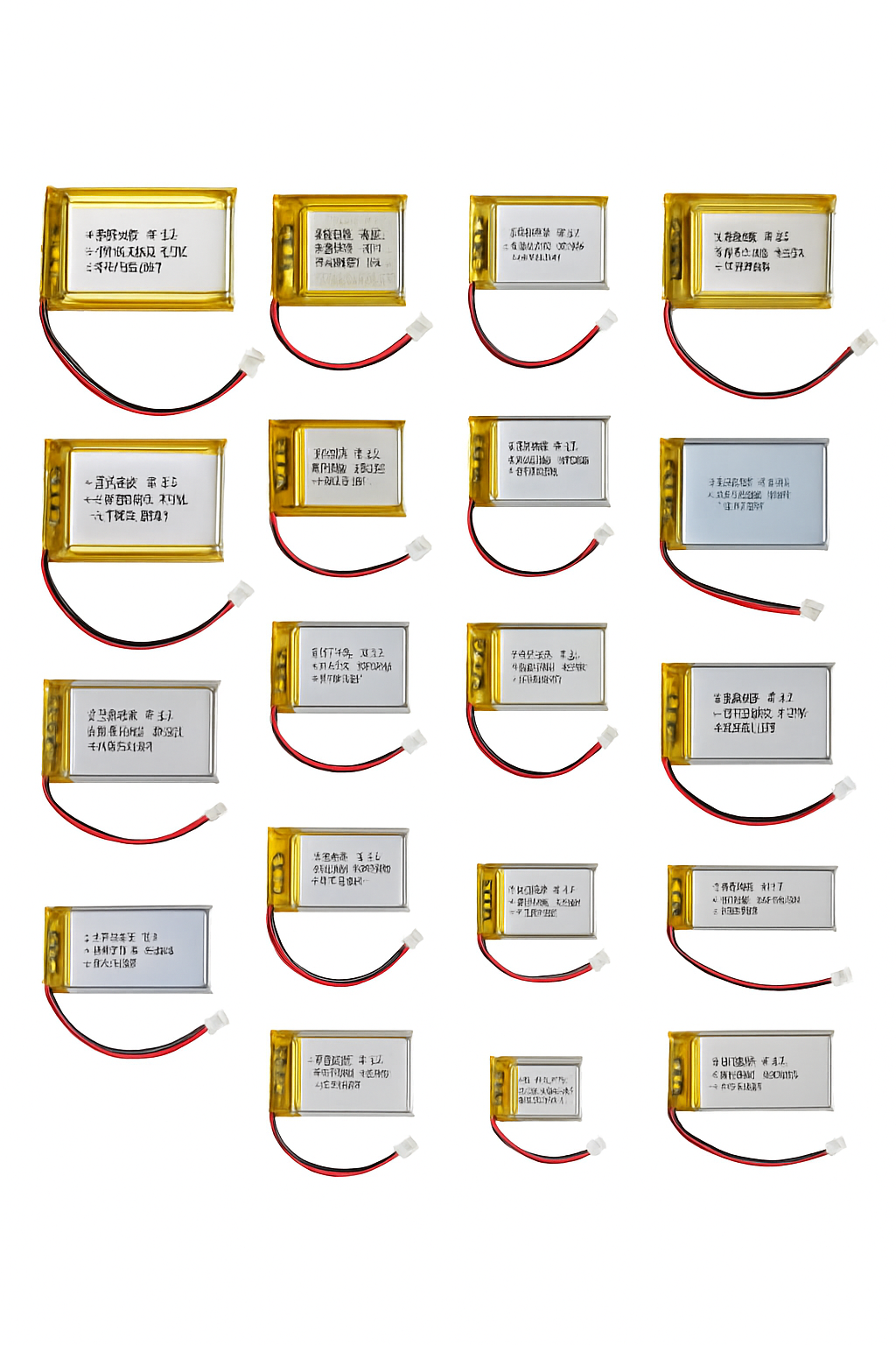 3.7V LiPo Battery 3000mAh with PH2.0 Plug