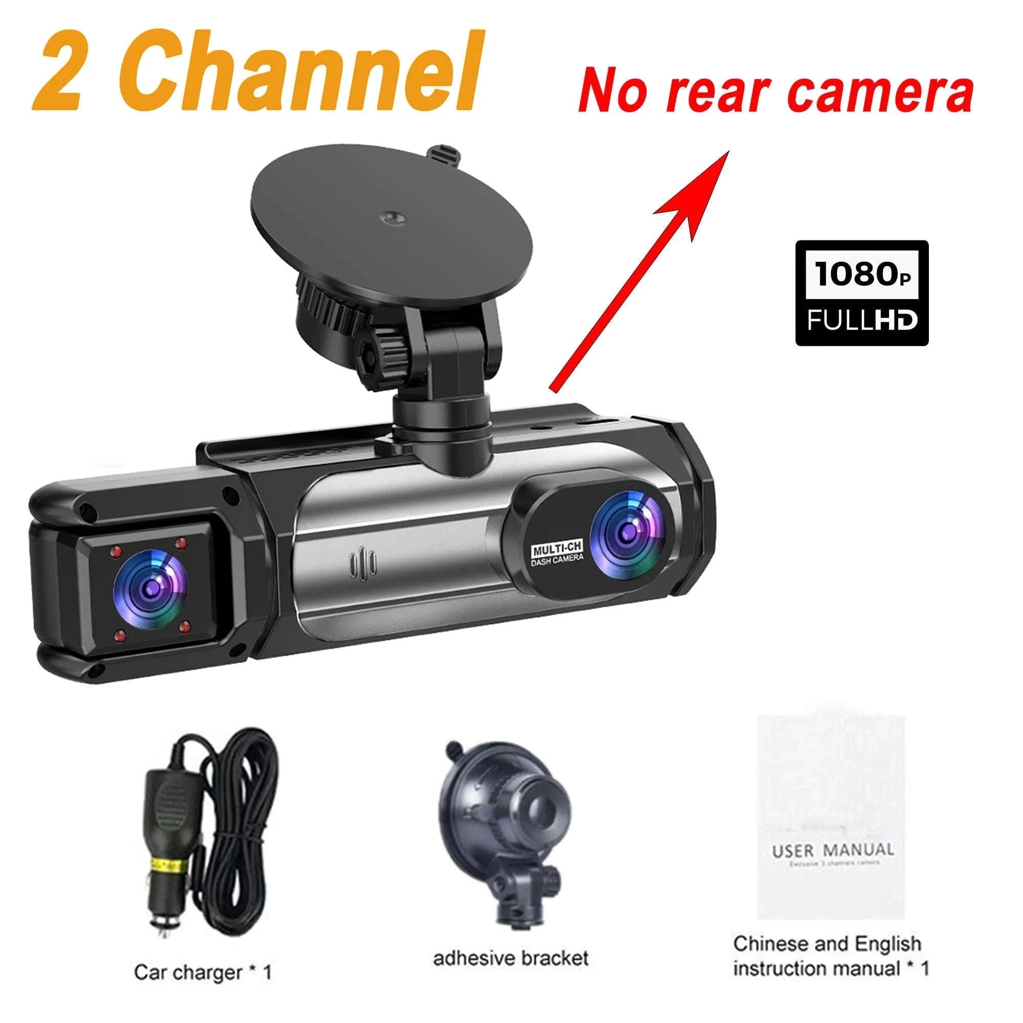 3 Camera Dash Cam 1080P Front Rear Interior Night Vision Parking Monitor-Hardwire kit / 32G SD Card