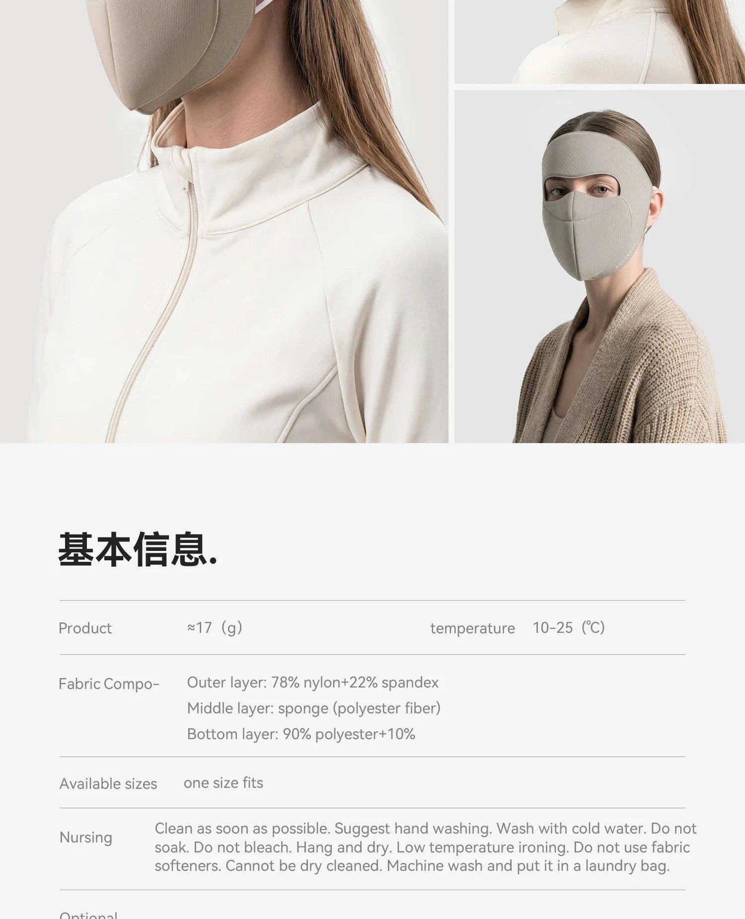 3-Layer Windproof Cycling Face Mask with UV Protection-Grey