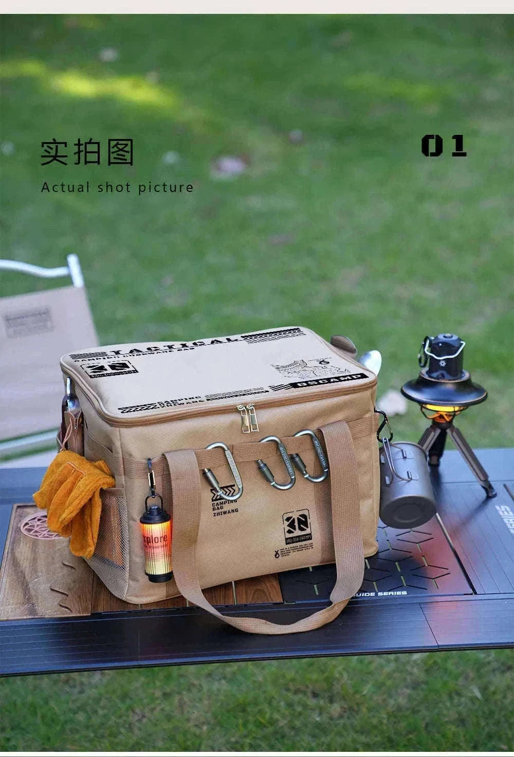 30-42L Tactical Camping Storage Bag Waterproof Folding Box-Khaki 30L