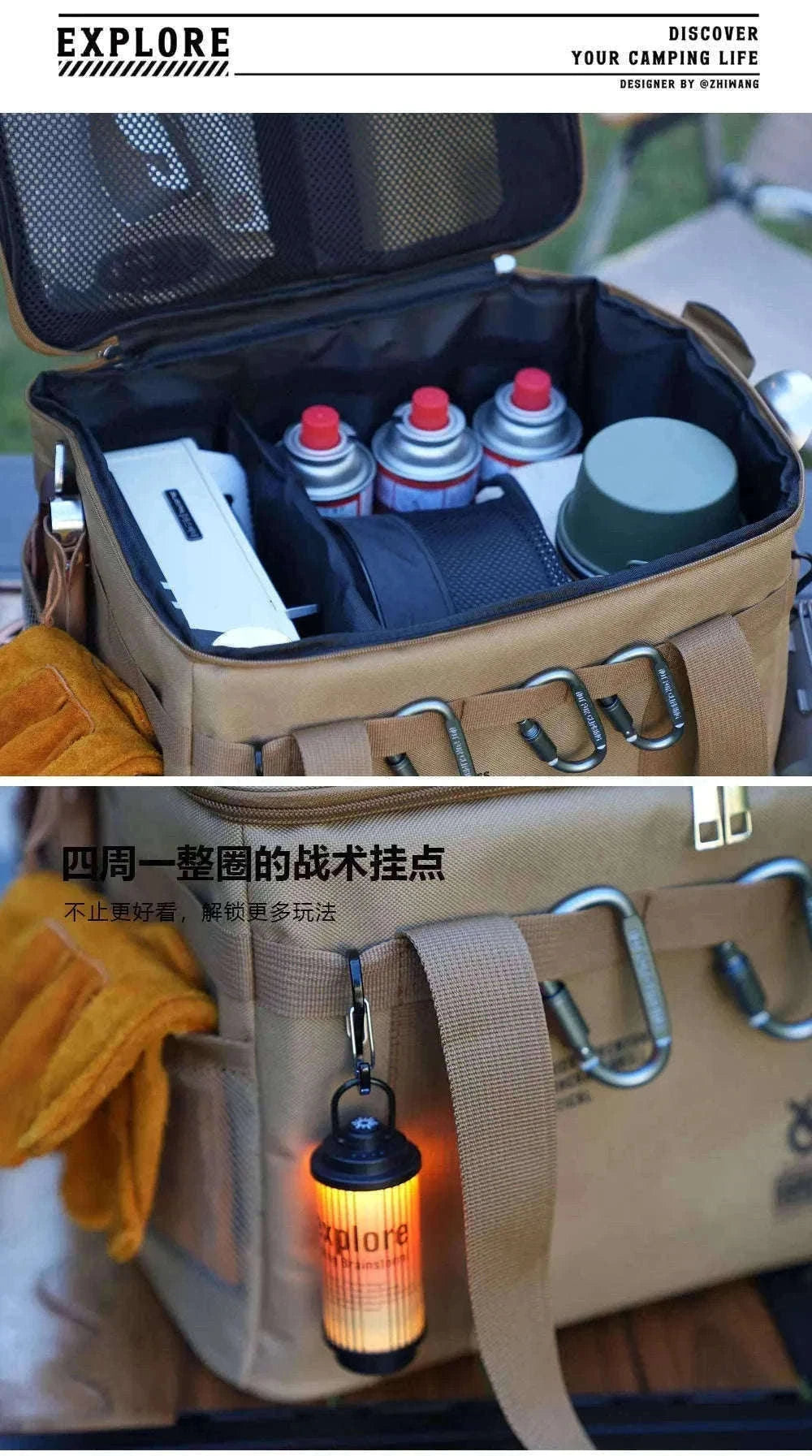 30-42L Tactical Camping Storage Bag Waterproof Folding Box-Khaki 30L