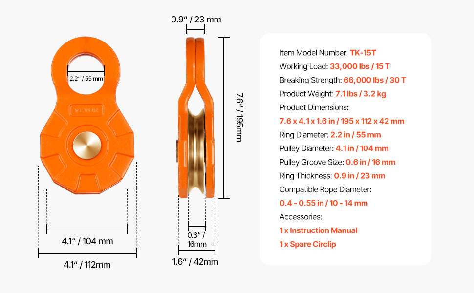 30T Snatch Block Pulley for Winch Recovery 0.4–0.55" Rope-30T / United States