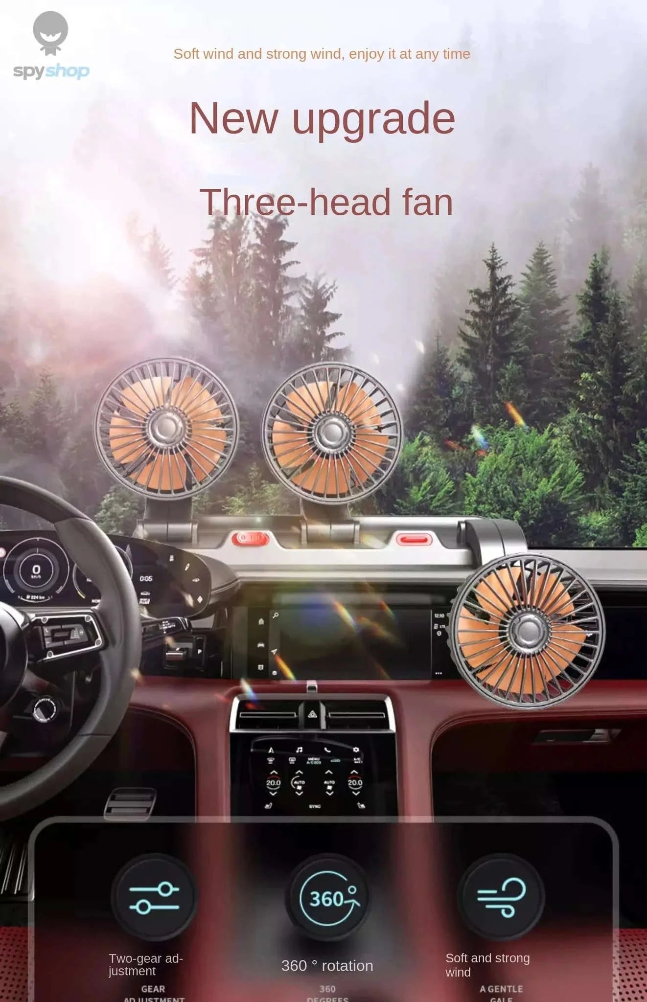 360° Adjustable Car Fan-3 Head 24V Car cigar