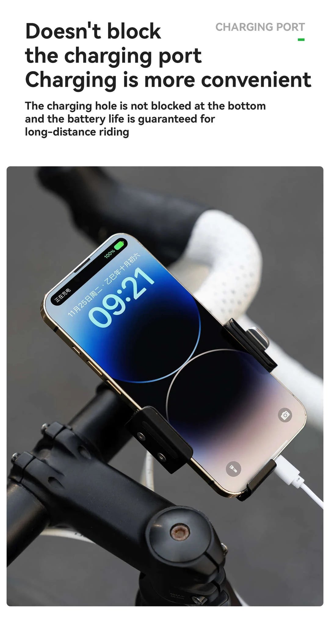 360° Rotating Motorcycle & Bicycle Phone Holder with Shock Absorption-250016001