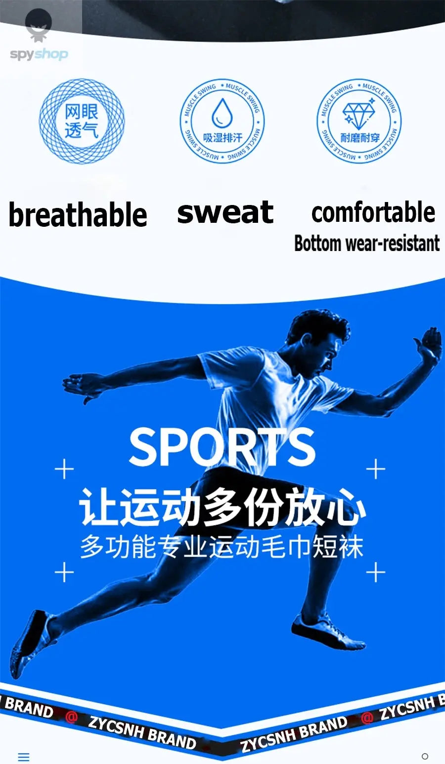 3Pair Professional Fitness Sports Socks Towel Bottom Non-Slip Running Socks Men Women Short Quick-Drying Basketball Training Sox