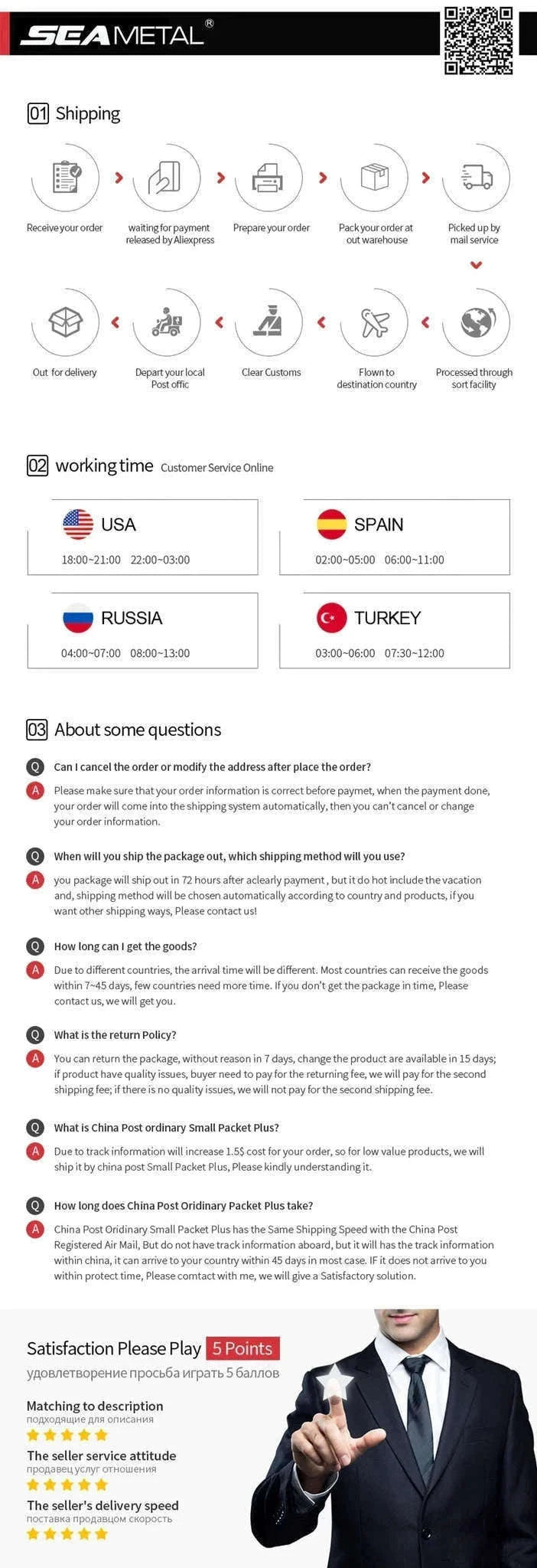 3D Breathable Car Seat Cover Cushion-Black front pad 1pc