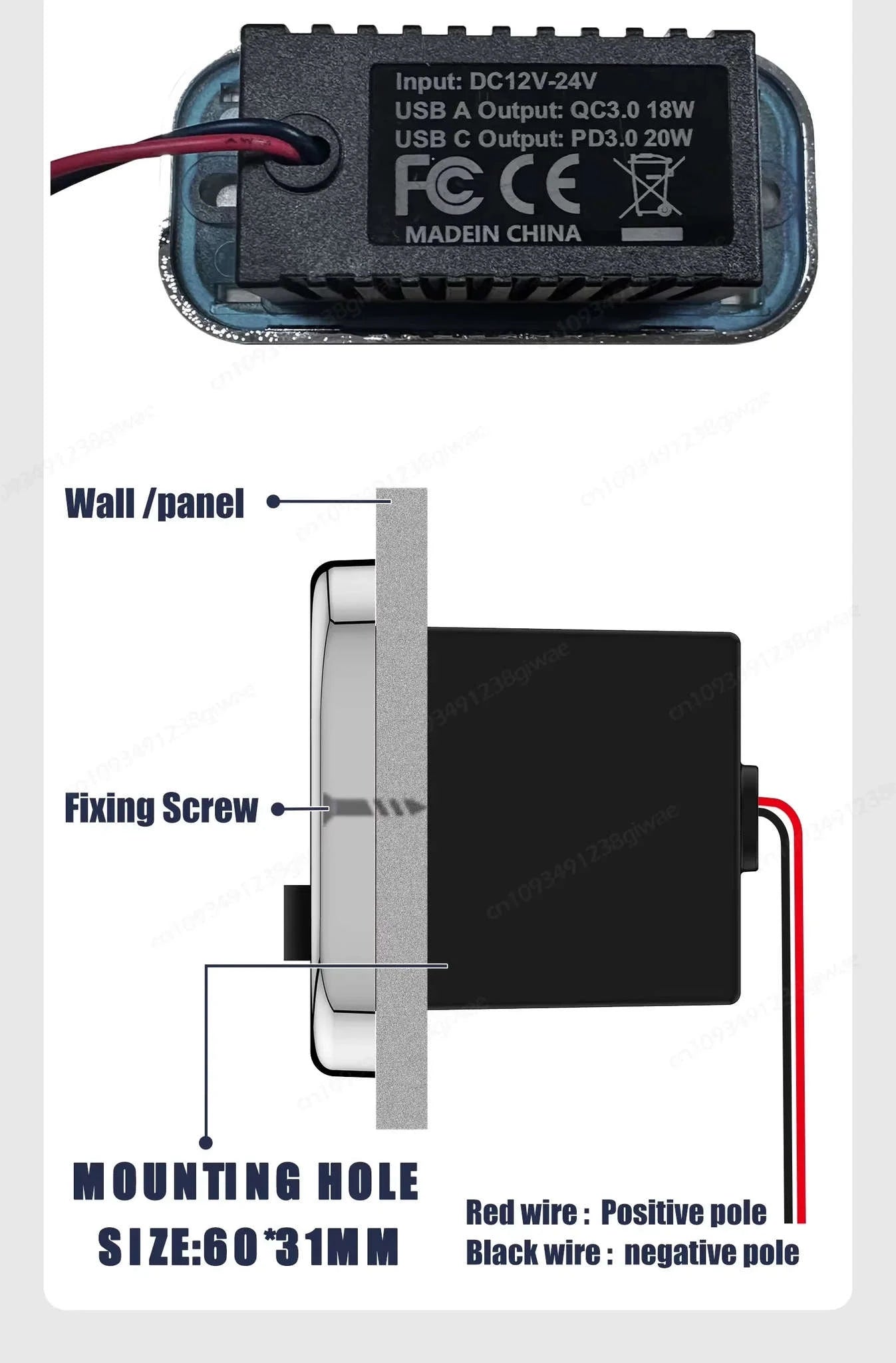 4-Port 12-24V USB Outlet Fast Charging Socket-UCC-4Port-Voltmeter
