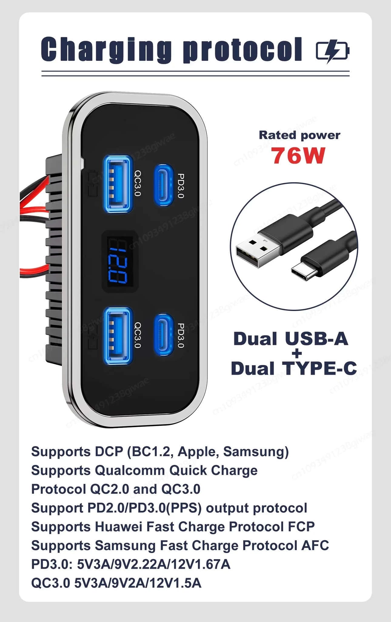 4-Port 12-24V USB Outlet Fast Charging Socket-UCC-4Port-Voltmeter
