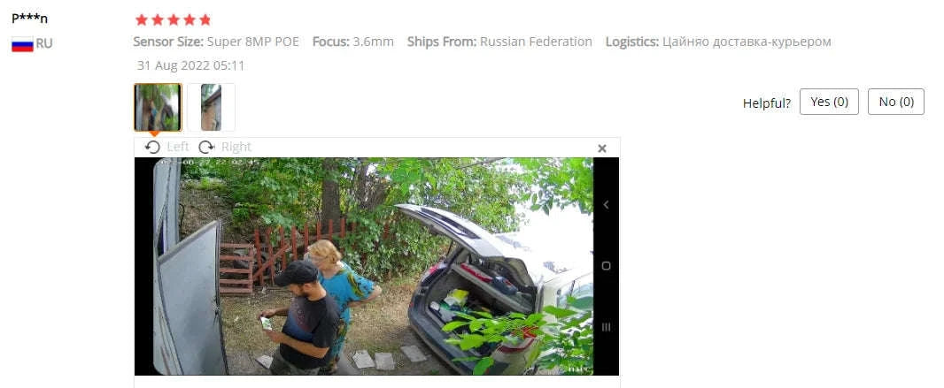 4K IP Camera with AI Color Night Vision and Wide-Angle Coverage-Super 4MP POE / 2.8mm