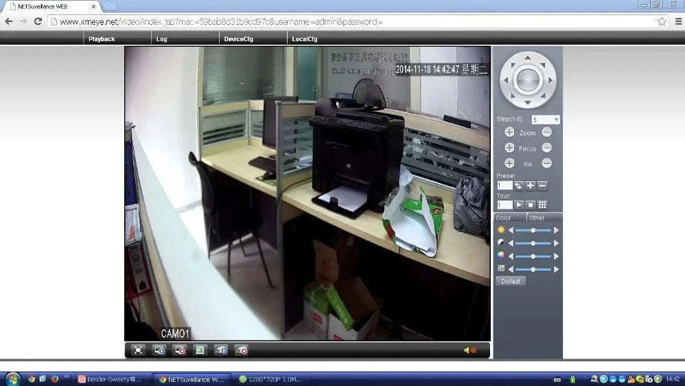4K POE48V Wide-Angle Indoor Surveillance Camera with Audio-5MP POE48V / 2.8mm