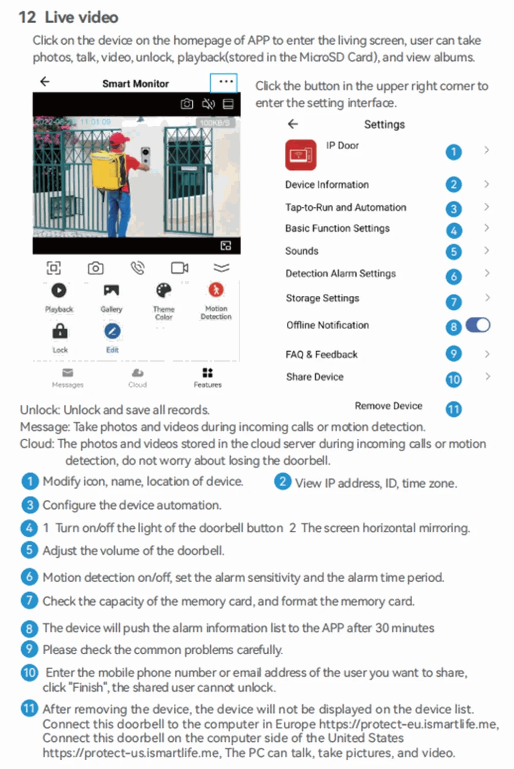 5‑in‑1 Smart Fingerprint Doorbell Video Intercom System-W1D-1M7inchW-32G