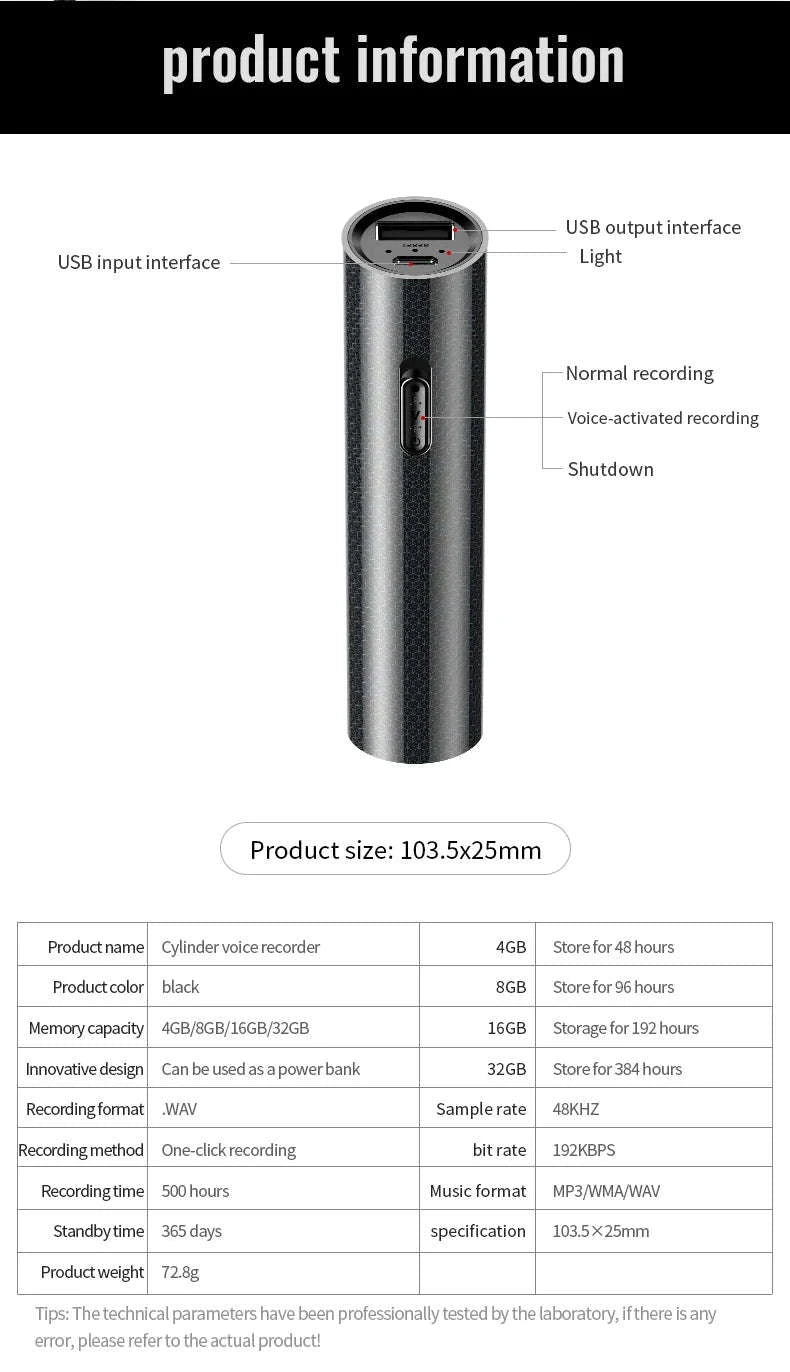 500H Small Voice Activated Recorder with Long-Distance Audio Capture-Q71 / 32 GB