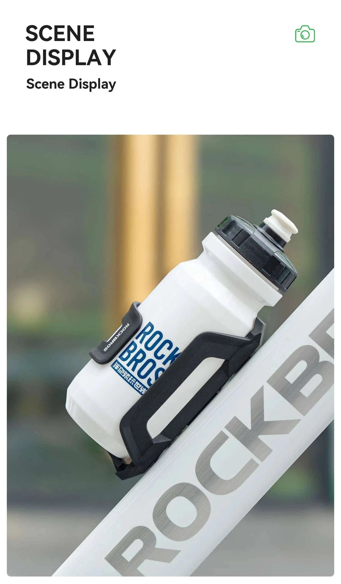 600ml Bicycle Water Bottle Cage Holder-BC36-A