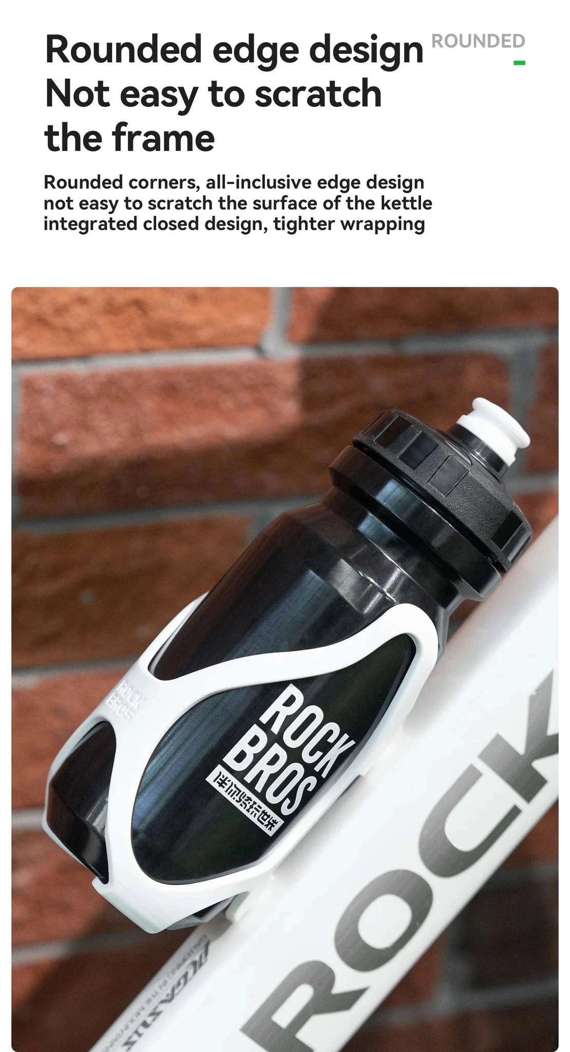600ml Cycling Water Bottle with Bike Cage-310037001