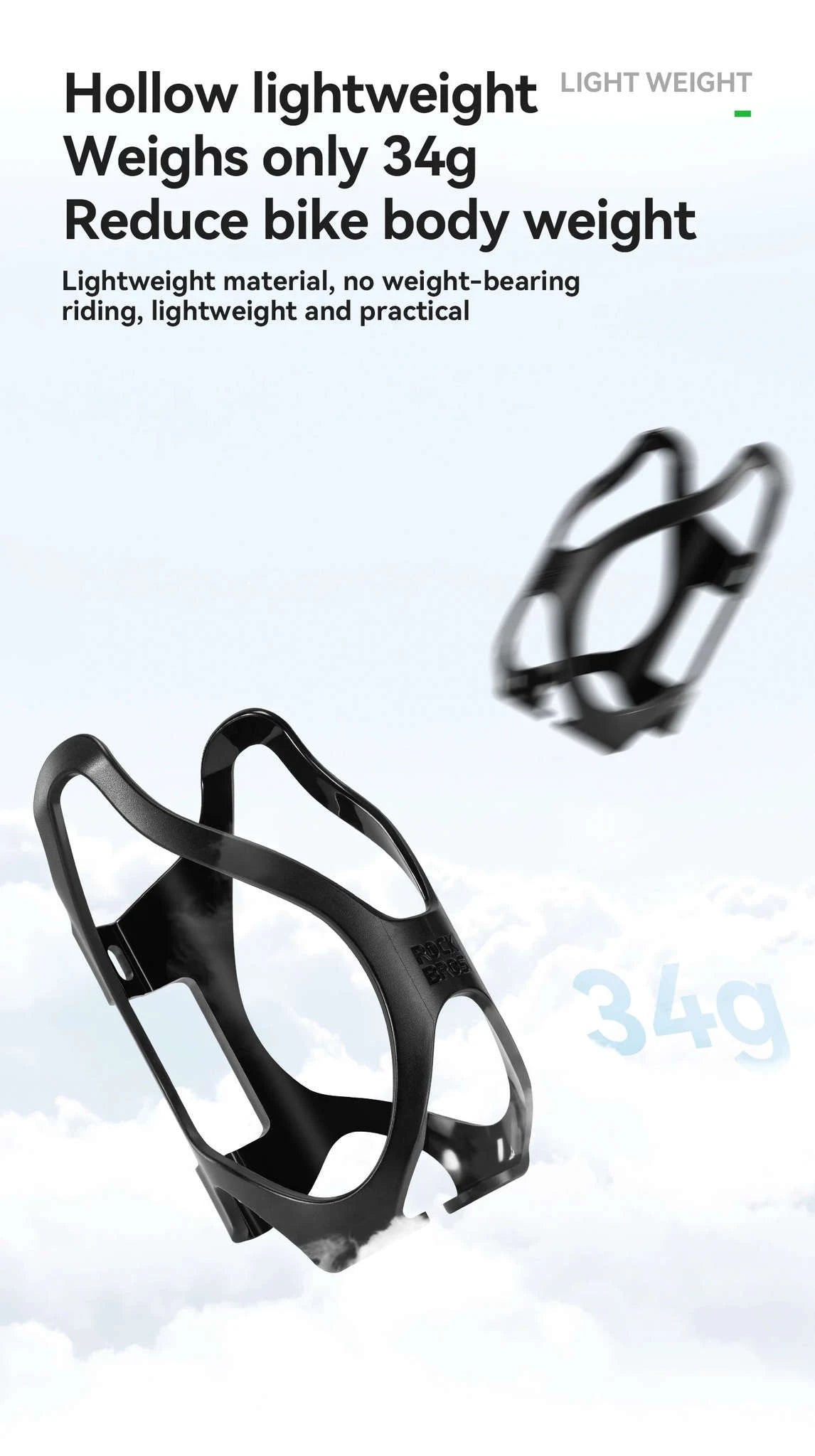 600ml Cycling Water Bottle with Bike Cage-310037001