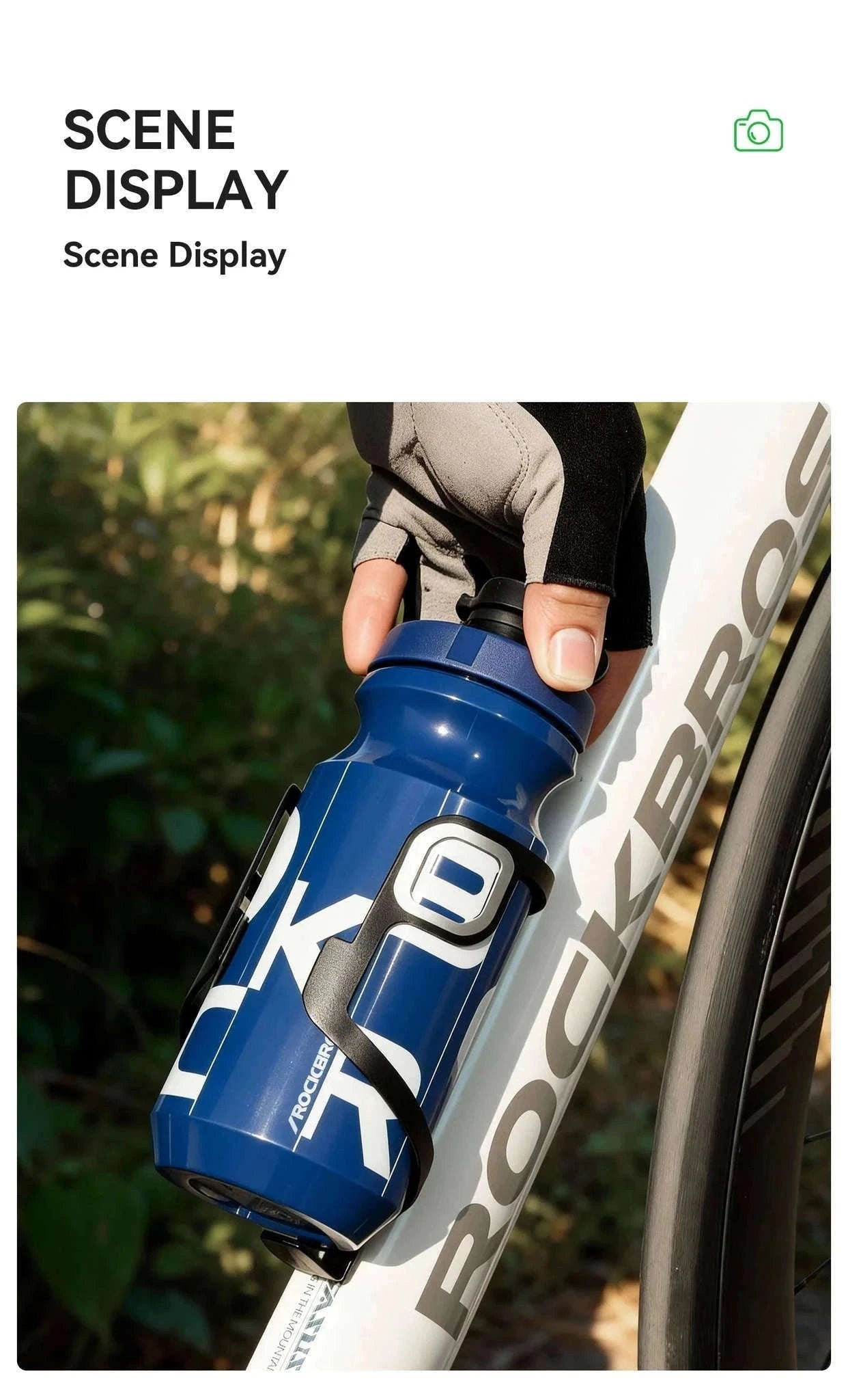600ml Cycling Water Bottle with Dust Cover Leakproof Squeeze Design-White