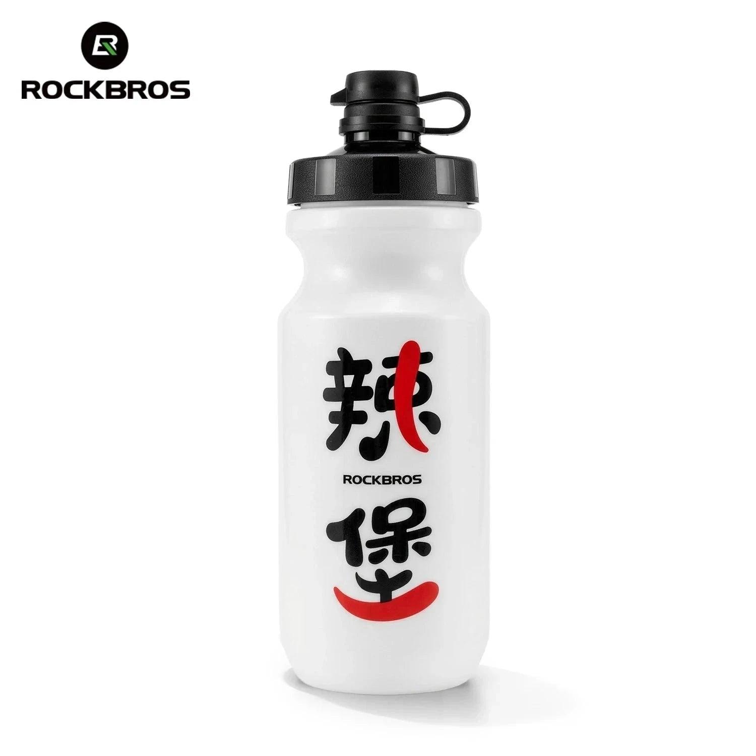 600ml Cycling Water Bottle with Dust Cover Leakproof Squeeze Design-White