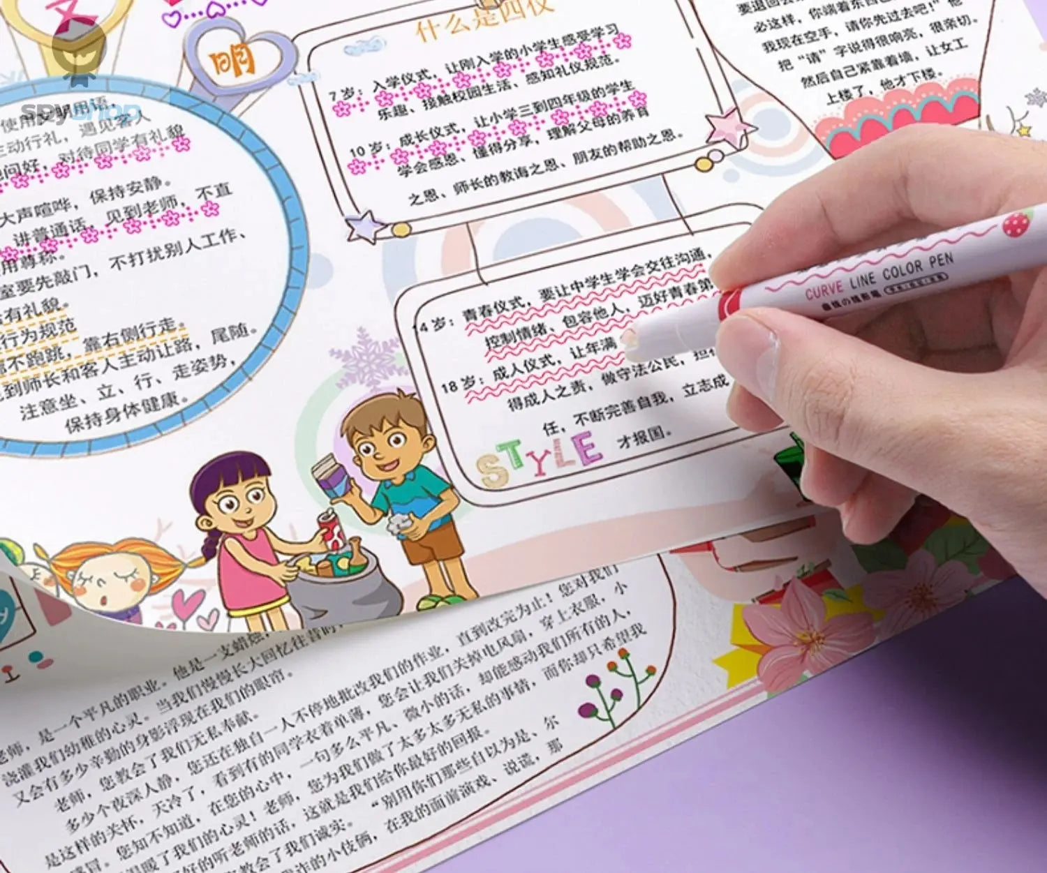 6Pcs/Set Flower Line Shape Highlighter Pen Roller Tip Curve Liner Marker Kawaii Korean Stationery School Office Supplies Gifts Spy-shop.com