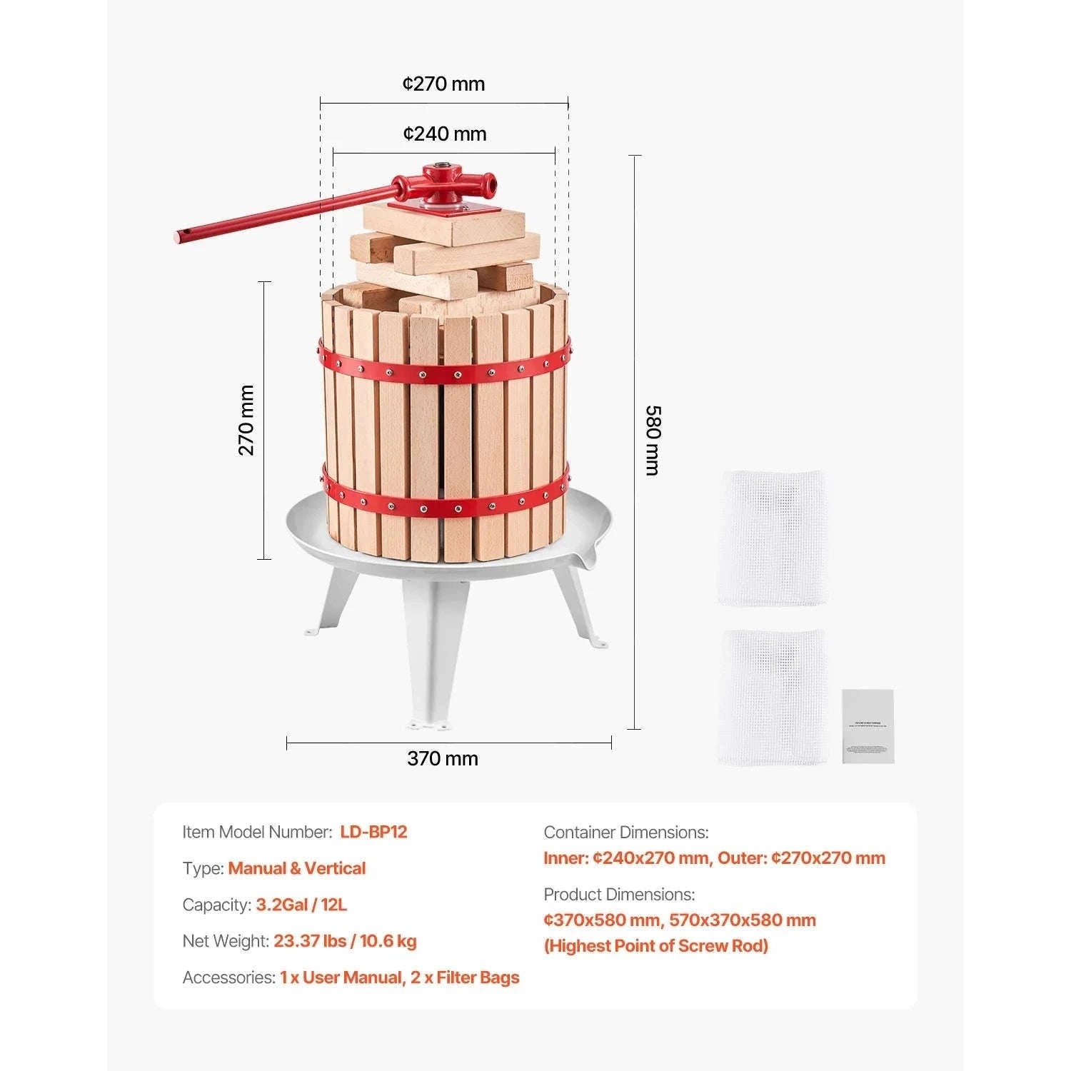 6L-18L Fruit Wine Manual Press Solid Wood Basket Juice Maker-12L / france