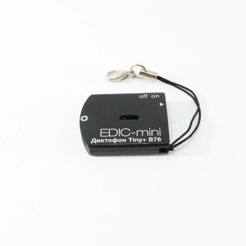 Edic mini Tiny Plus B76 150 HQ digital stemmeoptager