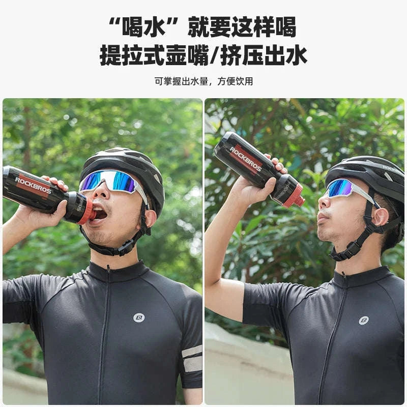 750ml Bicycle Water Bottle Leak-Proof Sports Cycling Drink Bottle-DCBT69BR