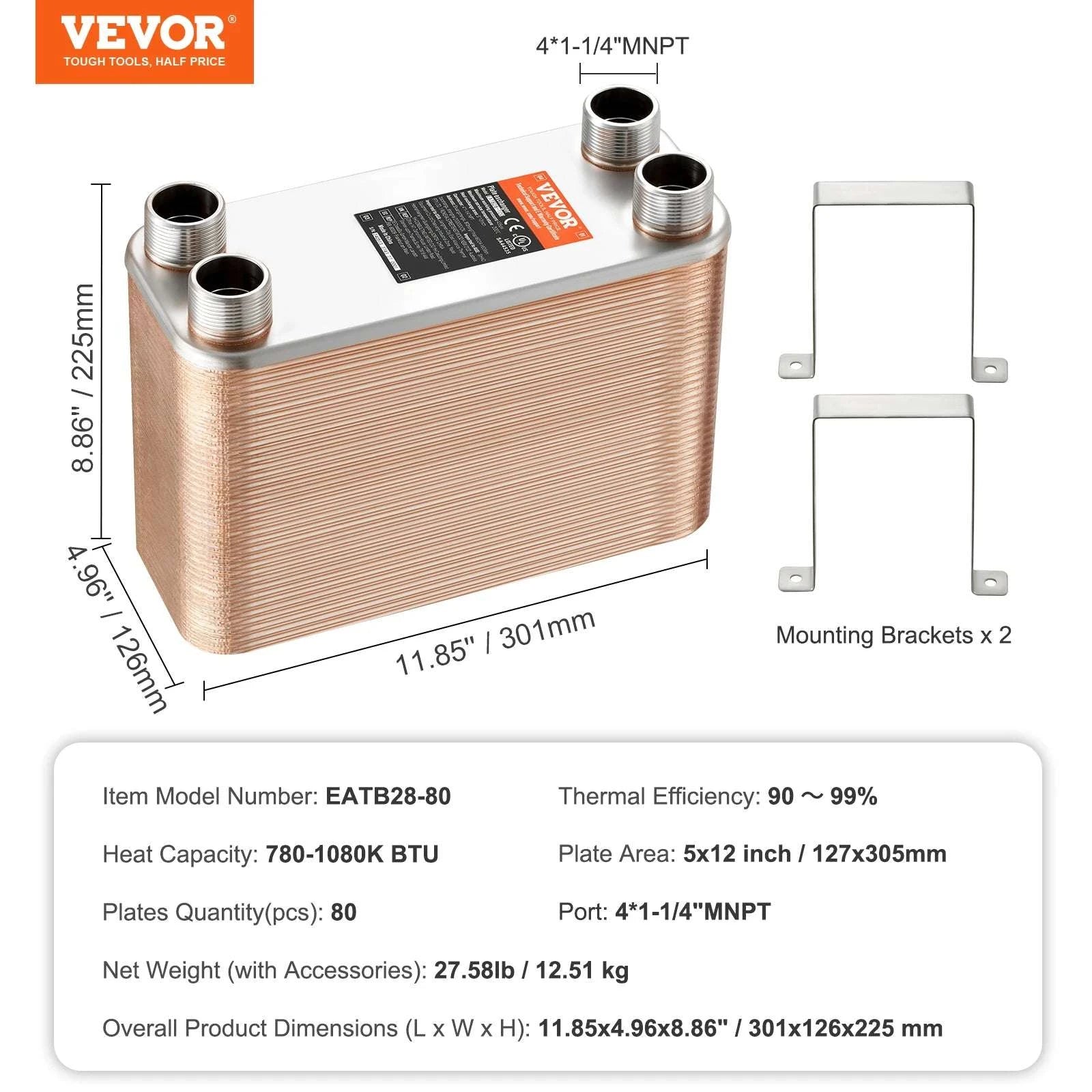 80 Plate Brazed Plate Heat Exchanger 5x12 Stainless Steel Unit-5x12in 80pcs / france