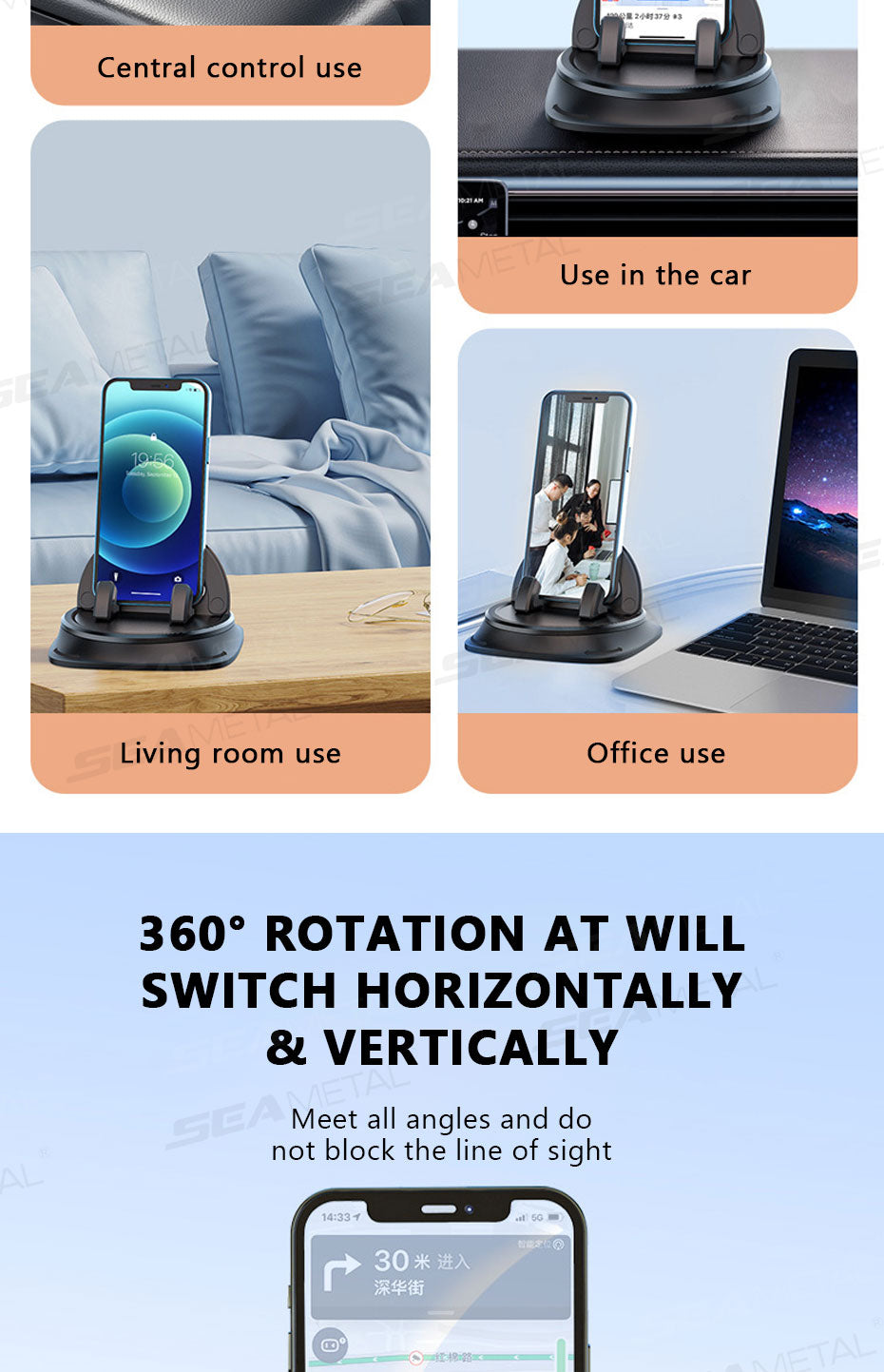 SEAMETAL Dashboard Car Phone Holder Anti Slip Stable Phone Mount Head-Up Auto Navigation Holder Universal for 4-7.2in Smartphone