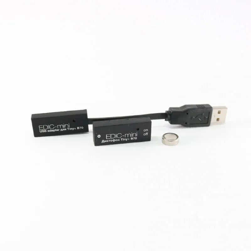 Edic-mini Tiny Plus B70 Kompakt Lydoptager med 150 timers Lagerplads