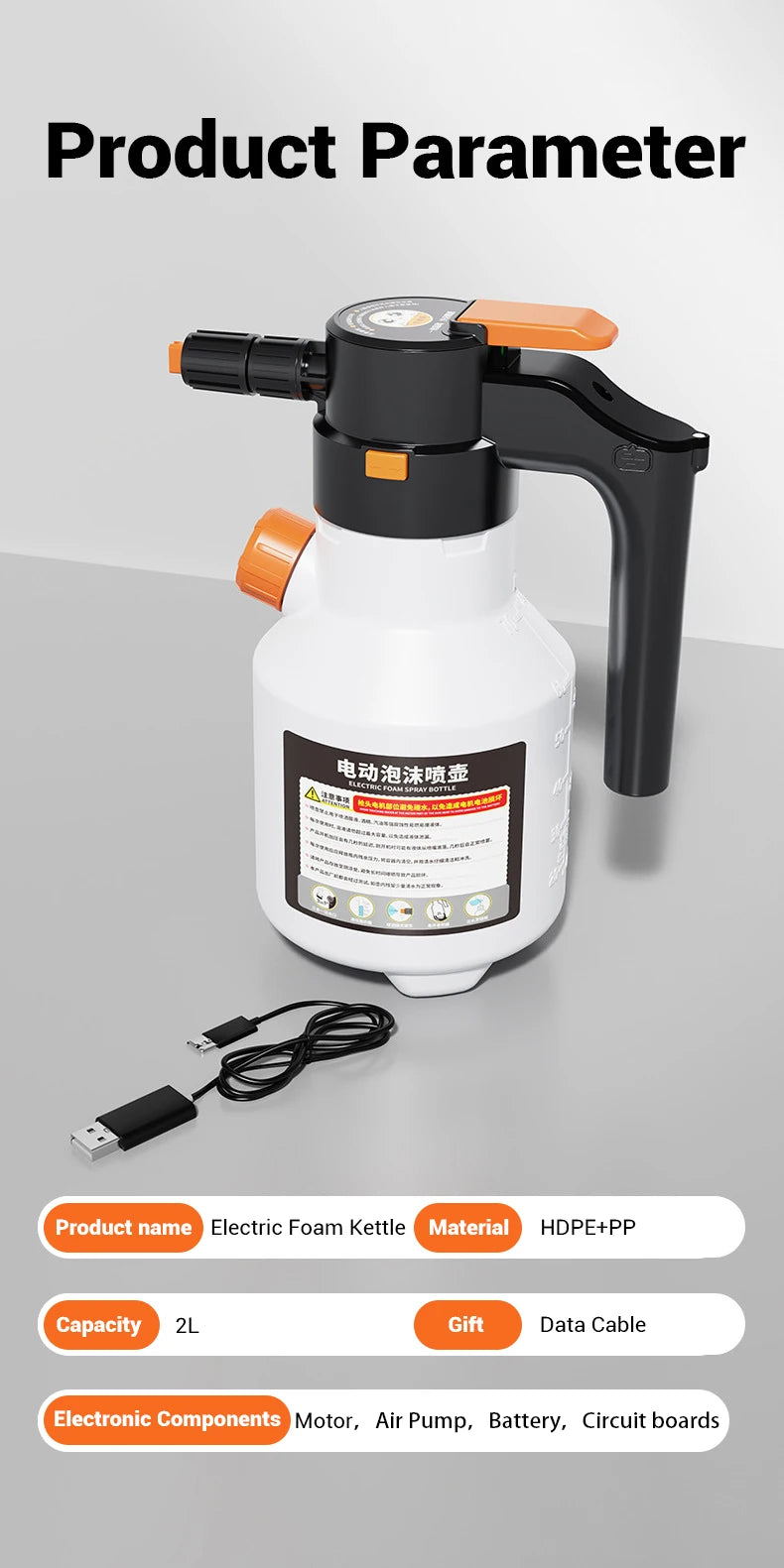 LEIBOO 2L Leistungsstarker Elektrischer Schaum-Sprüher Auto-Wäsche Schneeschaum-Sprayer Wiederaufladbare Auto-Wäsche-Sprüher Dose Autozubehör