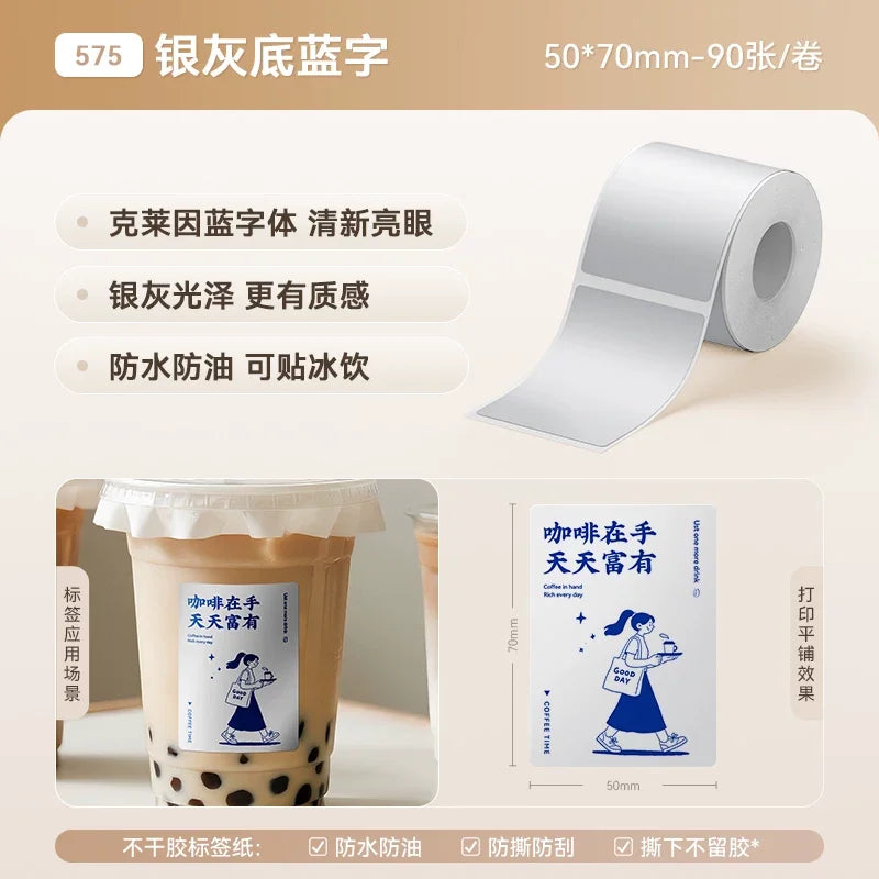 Niimbot B1/B1Pro/B21/B21Pro/B3S Matte Silver Thermal Label Sticker Paper Clothing Tag Commodity Price Food Self-Adhesive Label