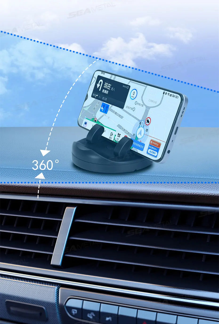 Car Dashboard Phone Holder with Rotatable Base and Anti-Slip Design