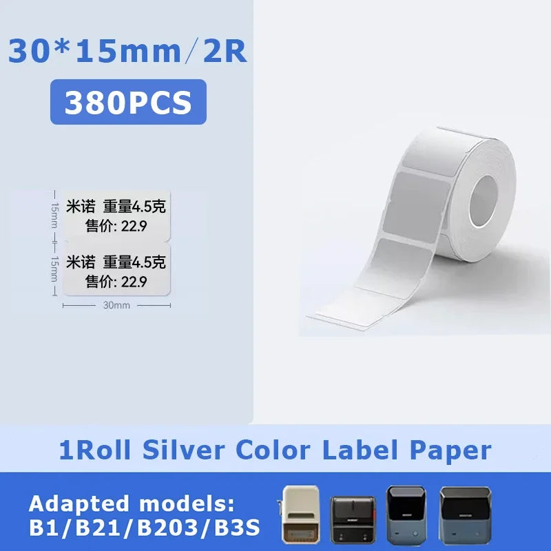 Niimbot B1/B1Pro/B21/B21Pro/B3S Matte Silver Thermal Label Sticker Paper Clothing Tag Commodity Price Food Self-Adhesive Label