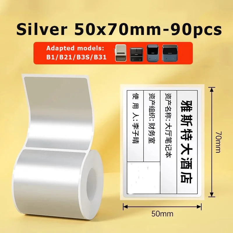 Niimbot B1/B1Pro/B21/B21Pro/B3S Matte Silver Thermal Label Sticker Paper Clothing Tag Commodity Price Food Self-Adhesive Label
