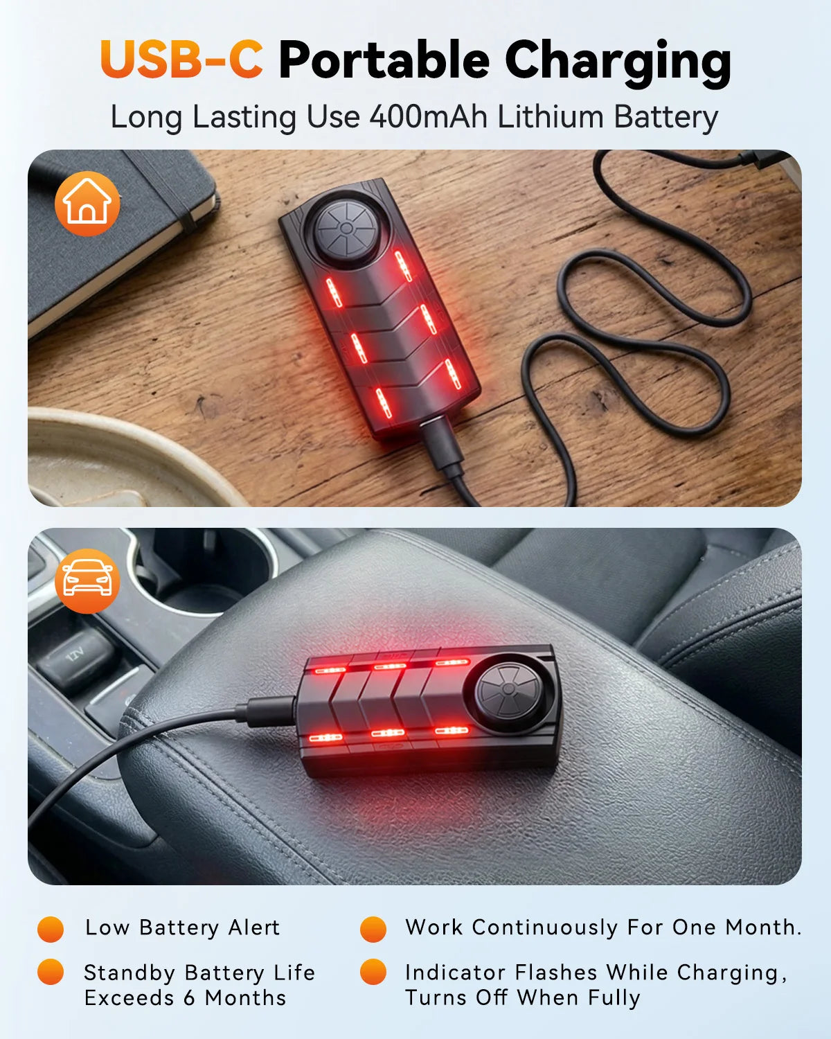 إنذار اهتزاز للمركبات قابل لإعادة الشحن عبر USB-C