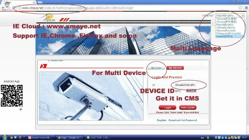 Audio IP POE Mini Camera Detector Cone Lens 5MP 4MP H.265 Full Digital Mic Onvif Cloud Storage Face/Motion Detection XMEYE ICSEE