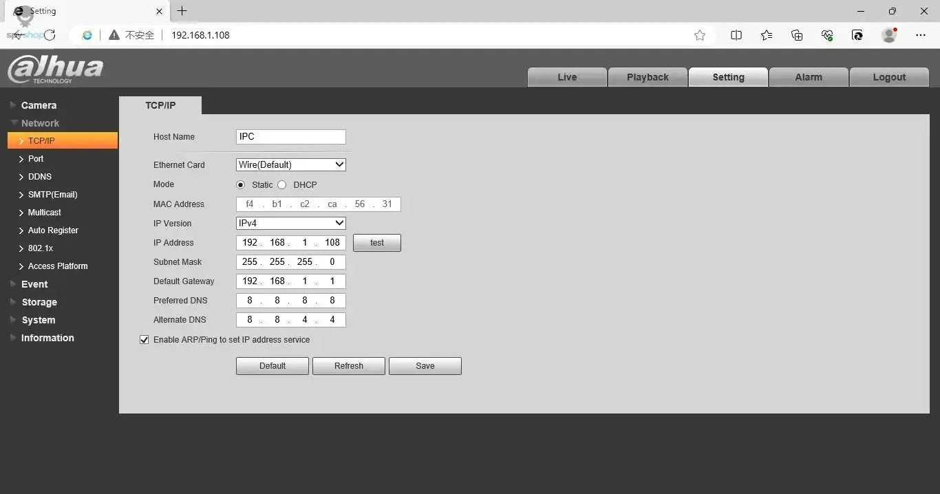 Dahua IPC-HFW2449S-S-IL 4MP Smart Dual Light Full-color & IR30M Built-in Mic POE SMD Plus WizSense IP Camera Spy-shop.com