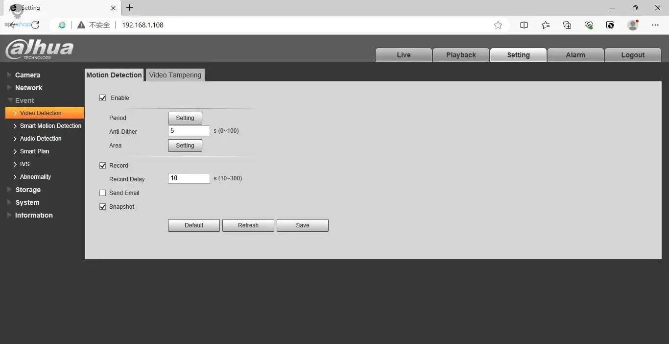 Dahua IPC-HFW2449S-S-IL 4MP Smart Dual Light Full-color & IR30M Built-in Mic POE SMD Plus WizSense IP Camera Spy-shop.com