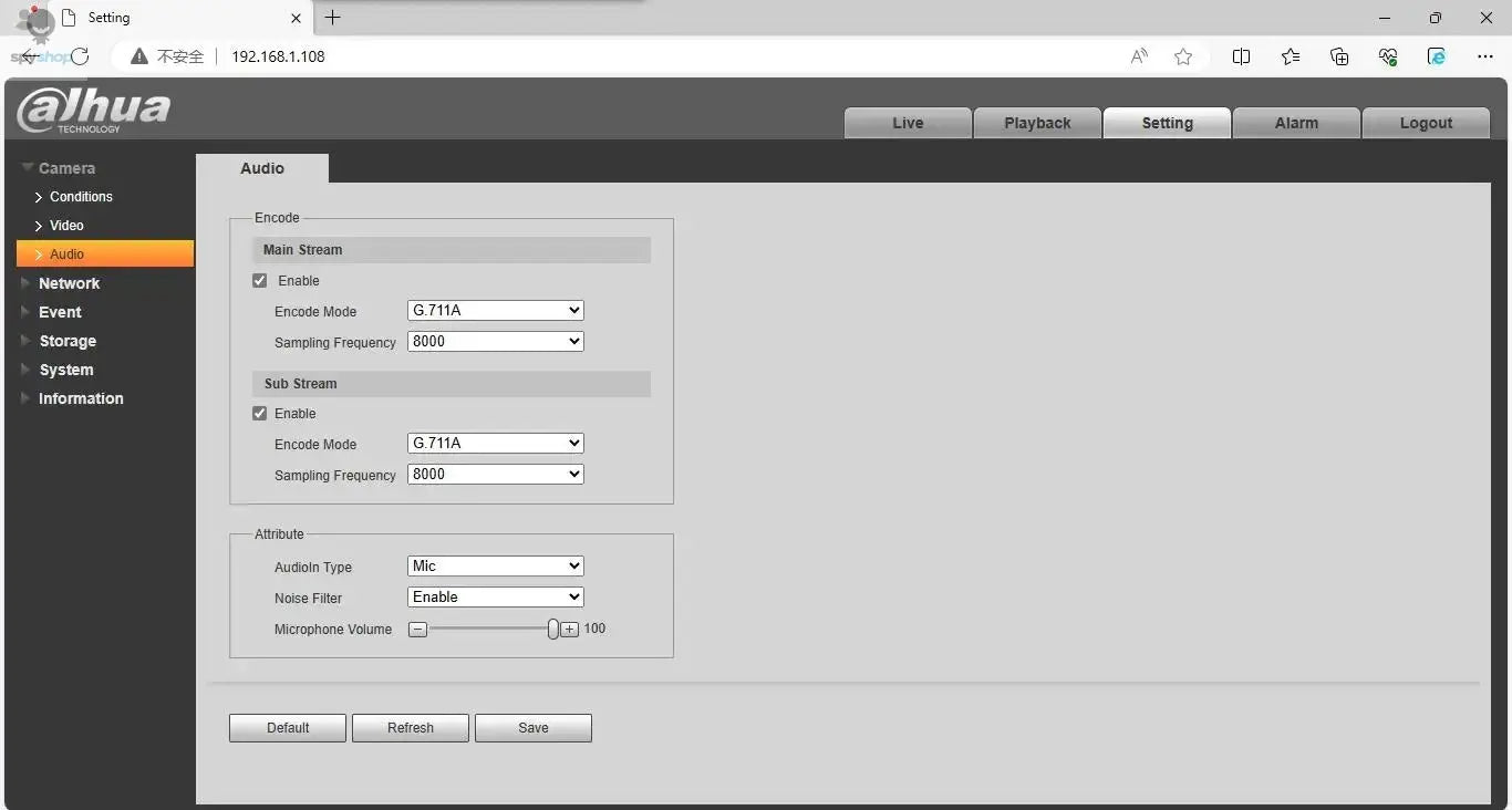 Dahua IPC-HFW2831S-S-S2 8MP POE IP67 IR30M P2P Starlight & IPC-HFW2841S-S built in MIC SMD Plus WizSense Bullet IP Camera Spy-shop.com