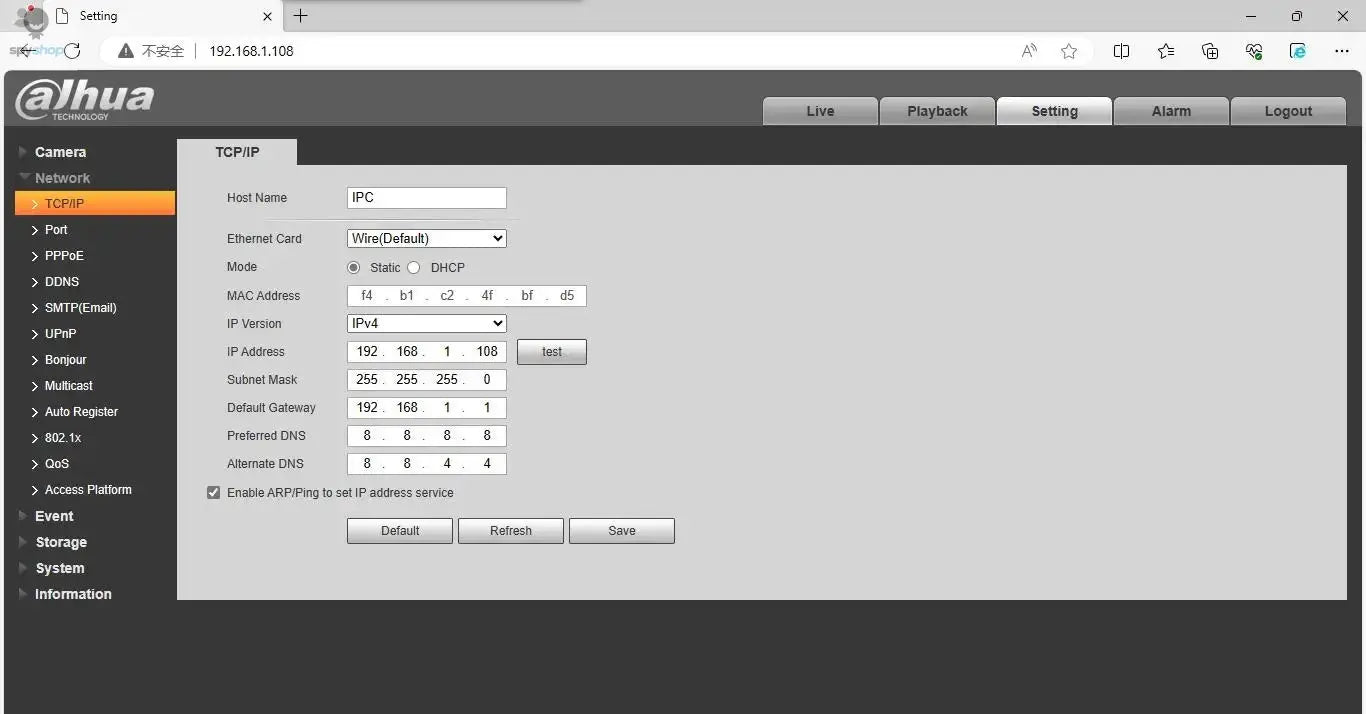 Dahua IPC-HFW2831S-S-S2 8MP POE IP67 IR30M P2P Starlight & IPC-HFW2841S-S built in MIC SMD Plus WizSense Bullet IP Camera Spy-shop.com