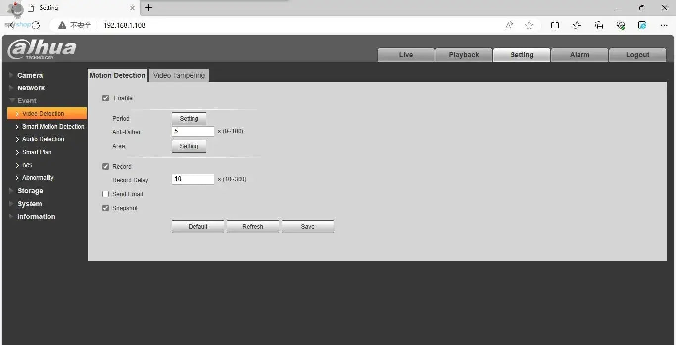 Dahua IPC-HFW2831S-S-S2 8MP POE IP67 IR30M P2P Starlight & IPC-HFW2841S-S built in MIC SMD Plus WizSense Bullet IP Camera Spy-shop.com